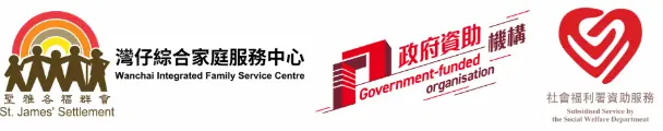 IFSC